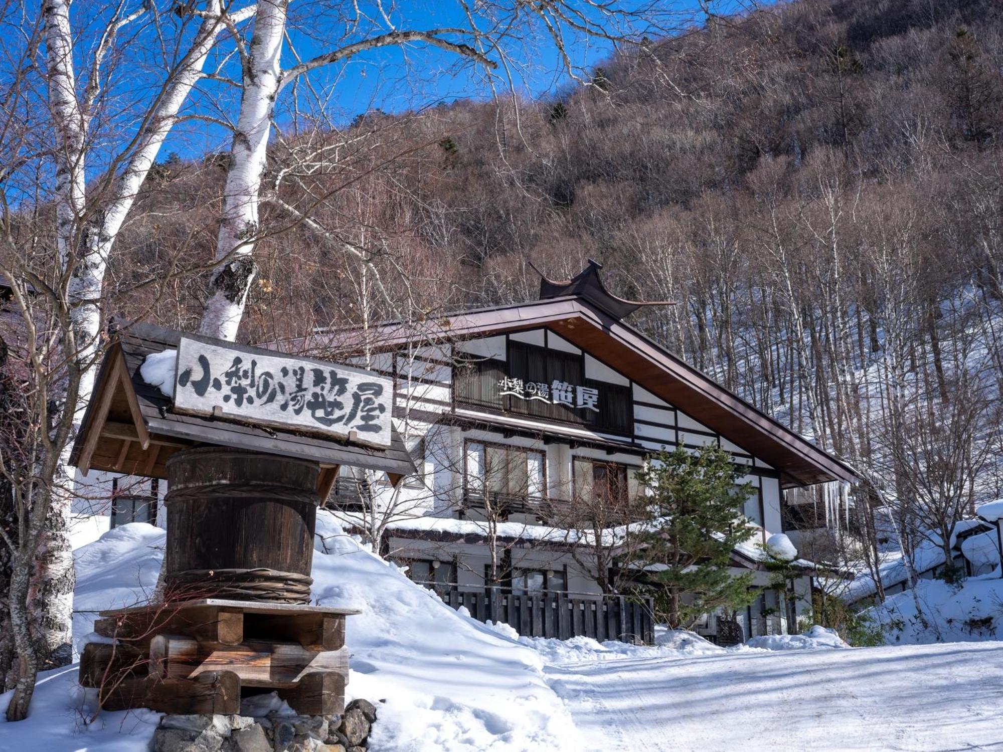 Hotel Konashi No Yu Sasaya Matsumoto Zewnętrze zdjęcie